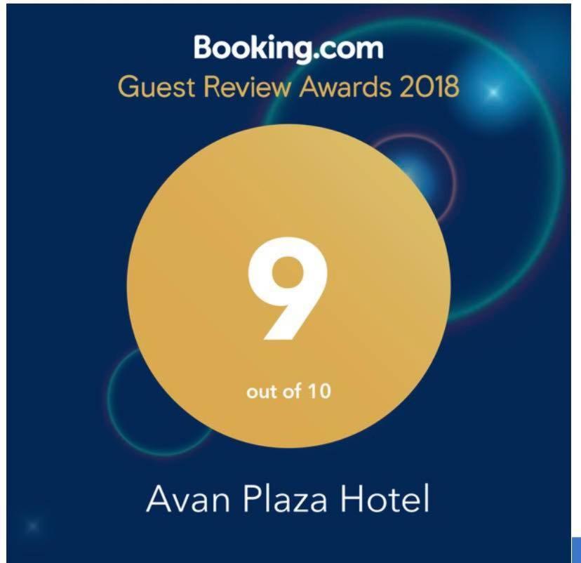 Avan Plaza Hotel Ereván Exterior foto